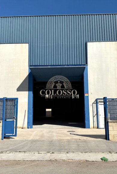 Alquiler - Local Comercial -
Catral