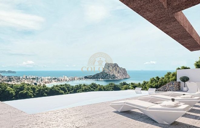 Chalet - Resale - Calpe -
                Maryvilla