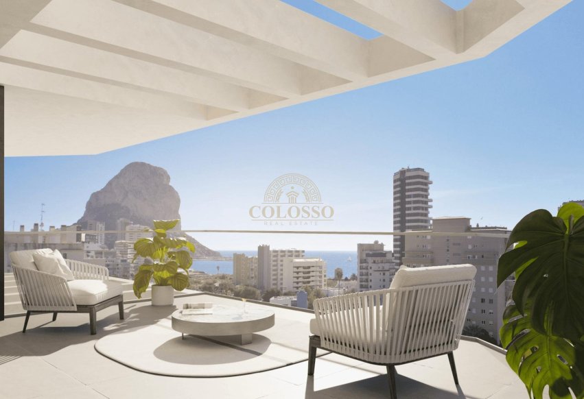 Resale - Apartamento -
Calpe - Playa arenal-bol