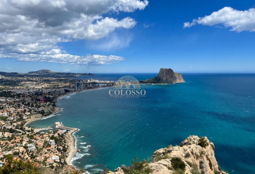 Resale - Apartamento -
Calpe - Playa arenal-bol