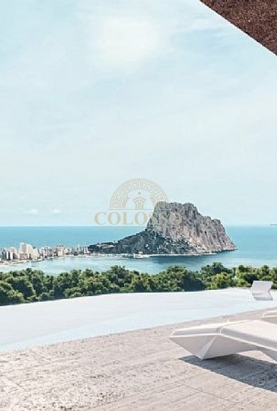 Resale - Chalet -
Calpe - Maryvilla