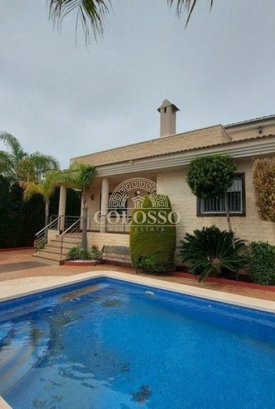 Resale - Chalet -
Pilar de la Horadada - La Torre de la Horadada