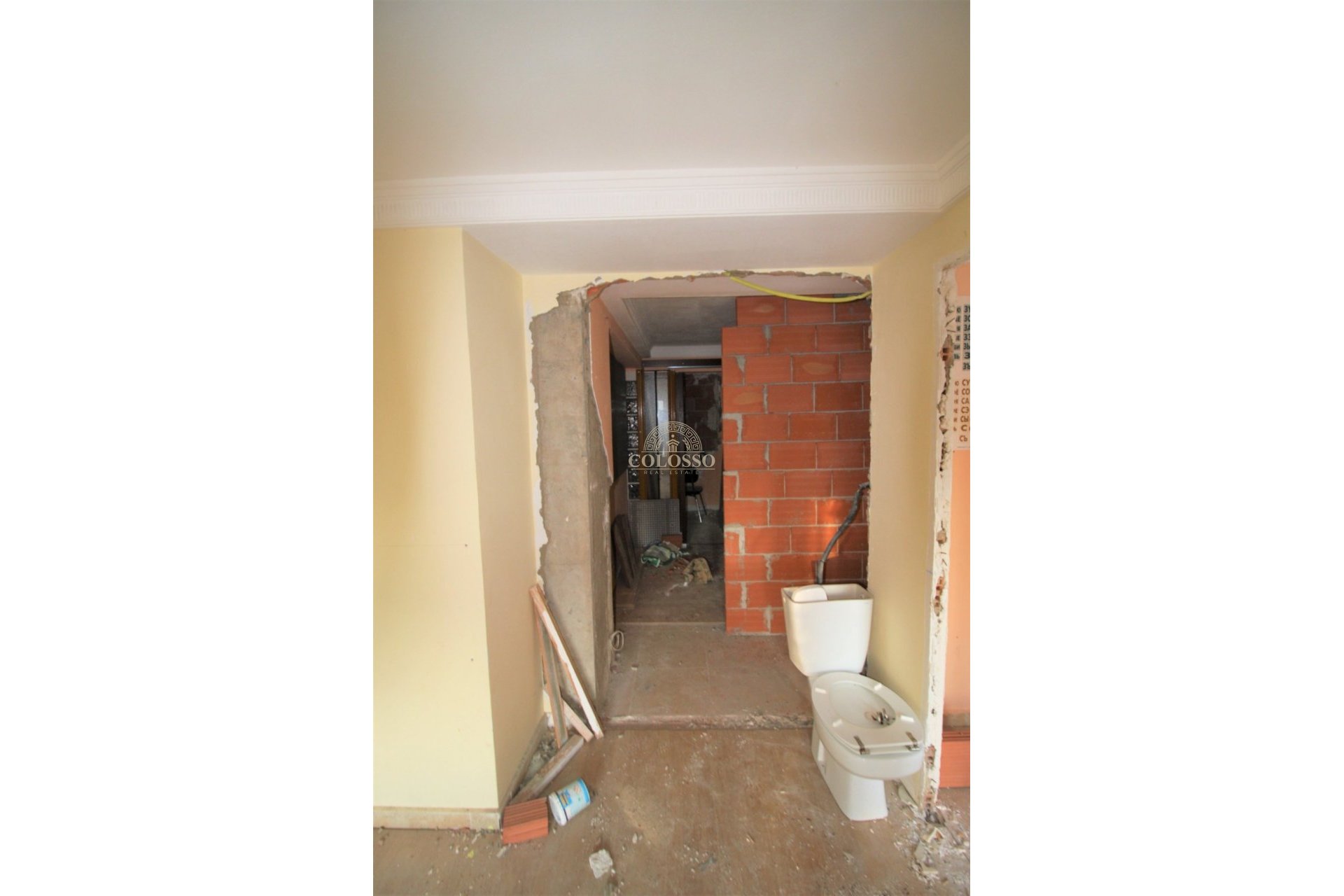Resale - Commercial Premises -
Torrevieja - Centro