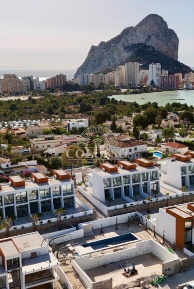 Resale - Townhouse -
Calpe - Marisol park