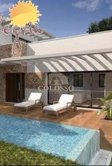 Resale - Villa -
Benijofar - Benimar