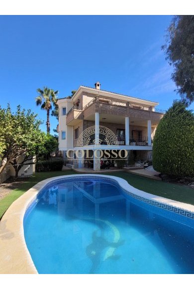 Resale - Villa -
Ciudad Quesada - Rojales park
