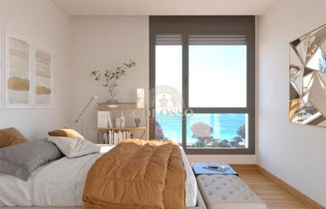 Resale - Apartamento -
Villajoyosa - Playas Del Torres