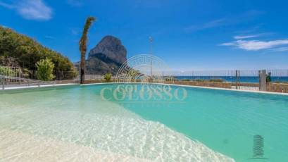 Resale - Apartamento -
Calpe - Playa De Arenal
