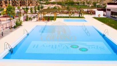 Resale - Apartamento -
Villanueva del Rio Segura - Urbanización plan parcial la morra