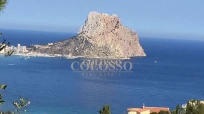 Resale - Villa -
Calpe - Maryvilla