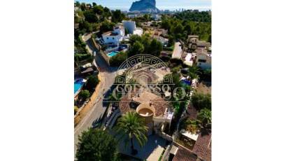 Resale - Villa -
Calpe - Cometa