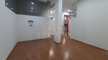 Rental - Oficina -
Valencia - El Botanic