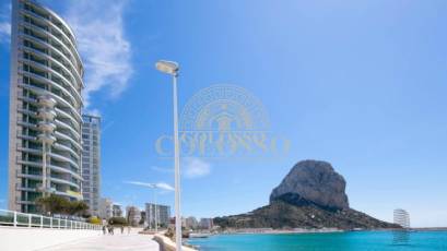 Resale - Apartamento -
Calpe - Playa De Arenal