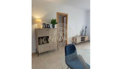 Nouvelle construction - apartment -
Orihuela Costa